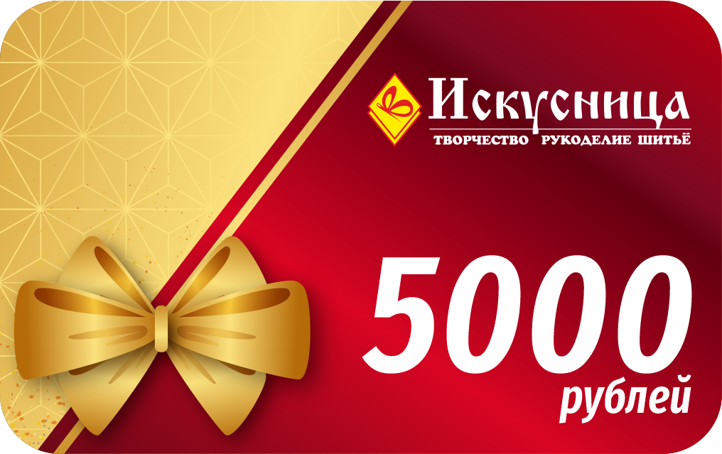 5000.png